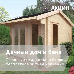 Дачная баня