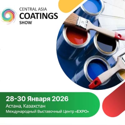 Central Asia Coatings Show 2026