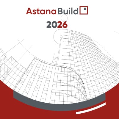 Выставка AstanaBuild 2026