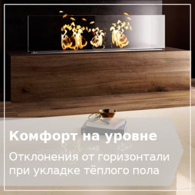 Комфортный камин в доме